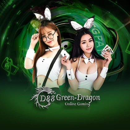 greendragon 420x420